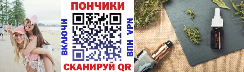 Купить закладку ГАШИШ  COCAIN  Меф мяу мяу  Анапа