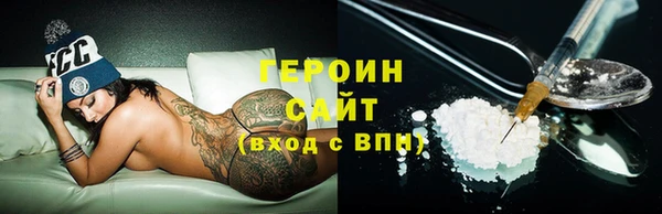 индика Кулебаки