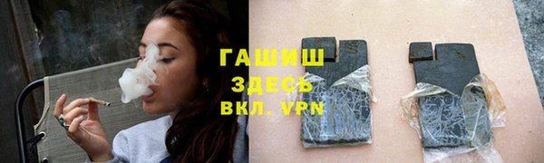 меф Куйбышев