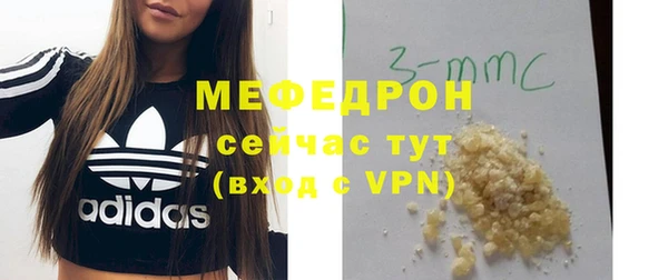 соль ск Кукмор