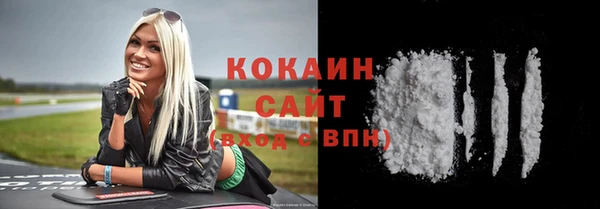 меф Куйбышев