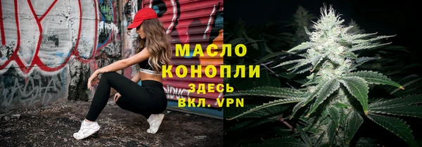 меф Куйбышев
