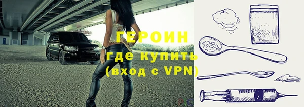 соль ск Кукмор
