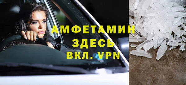 соль ск Кукмор