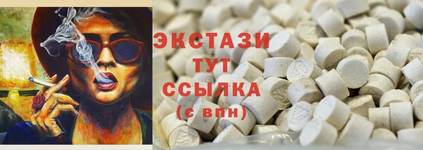 соль ск Кукмор